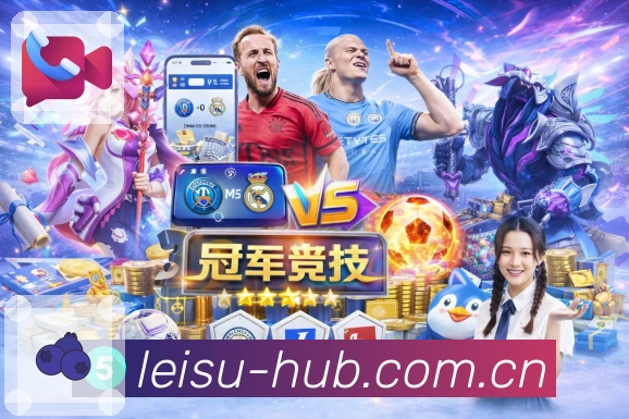体育平台欢迎图